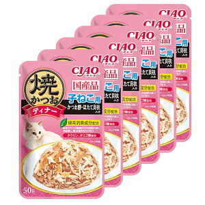 Ȃ΁@ĂfBi[@q˂p@߁EقĊL@50g×6܁@Lbgt[h@Y@pE`@֓