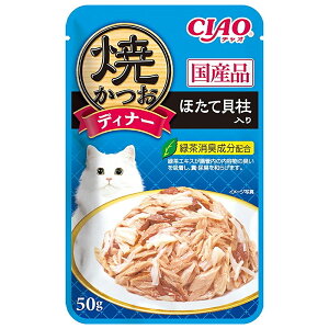 �y12�^20����z���I�m��2����1�I1���ő�100���@���Ȃ΁@�Ă����f�B�i�[�@�ق��ĊL������@50g×16��