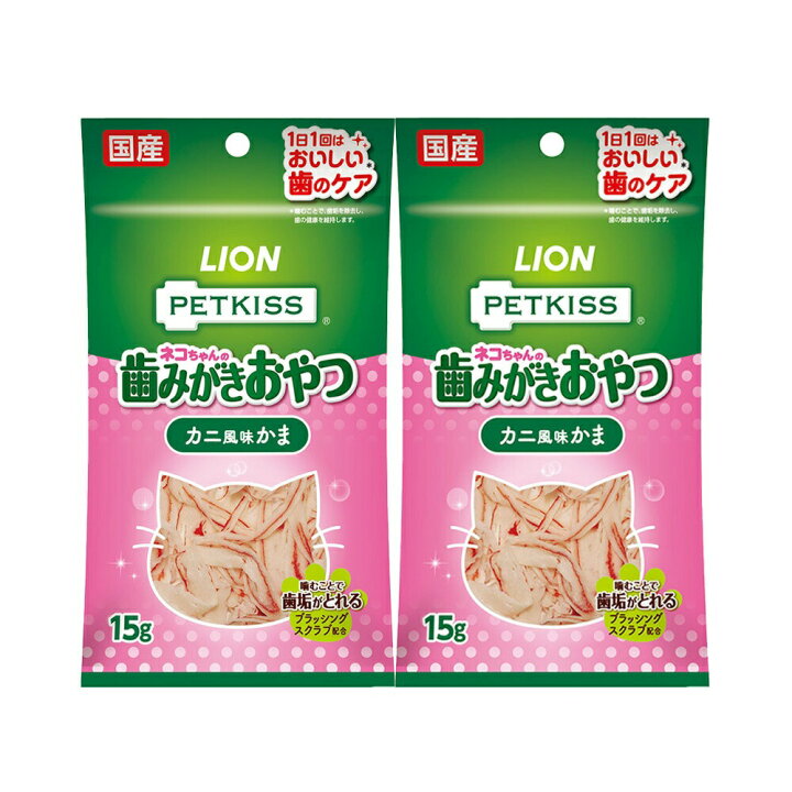 楽天市場】ライオン ペットキッス PETKISS ネコちゃんの  