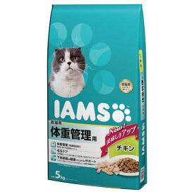 キャットフード　アイムス　成猫用　体重管理用　チキン　5kg×2袋 正規品　IAMS【HLS_DU】　関東当日便