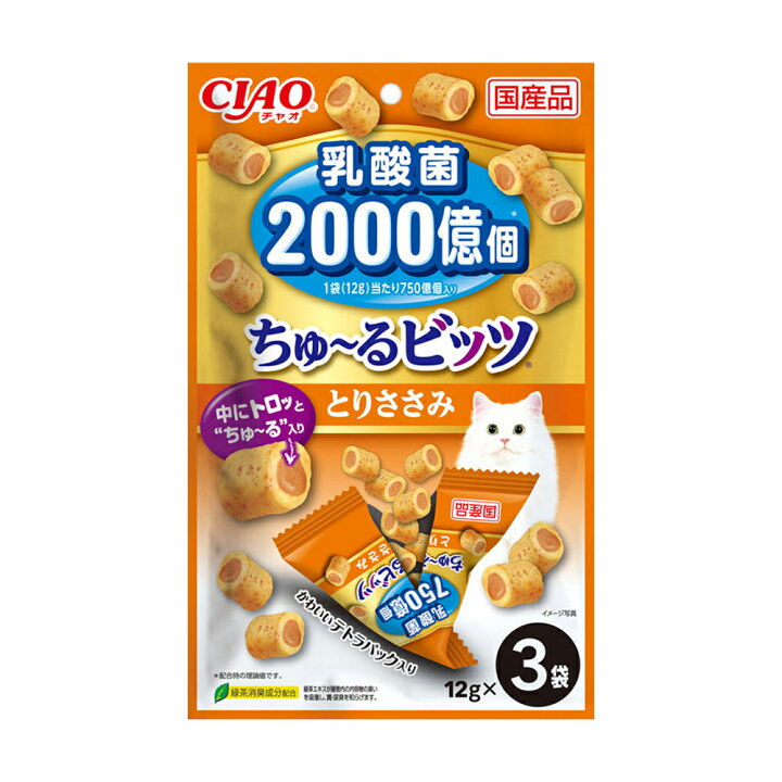 早割クーポン ドッグフード わんわん じゃぱん ささみチップス 60g×40 1個当たり354円 スナック ささみ ペット fucoa.cl 早割クーポン ドッグフード わんわん じゃぱん ささみチップス 60g×40 1個当たり354円 スナック ささみ ペット fucoa.cl