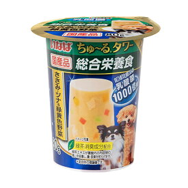 楽天市場 無添加犬チュールの通販