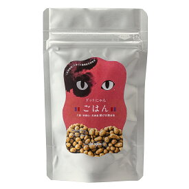 キャットフード　ドットにゃん　ごはん　60g　猫用　総合栄養食　国産　関東当日便