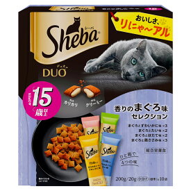 キャットフード　シーバ　デュオ　15歳以上　香りのまぐろ味セレクション　200g（20g×10袋）【HLS_DU】　関東当日便