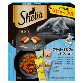 キャットフード　シーバ　デュオ　クリーミーミルク味セレクション　200g（20g×10袋）【HLS_DU】　関東当日便