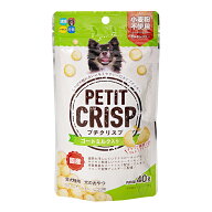 【8／20限定】当選確率2分の1！1等最大100％　ハイペット　プチクリスプ　ゴートミルク入り　40g　犬　お…