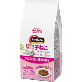 キャットフード　メディファス　子ねこ　12か月まで　チキン味　750g（250g×3袋）　関東当日便