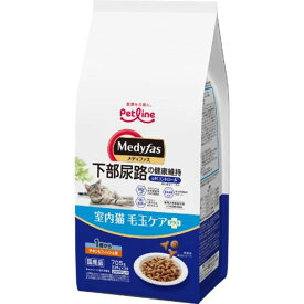 キャットフード　メディファス　室内猫　毛玉ケアプラス　1歳から　チキン＆フィッシュ味　705g（235g×3袋）　関東当日便