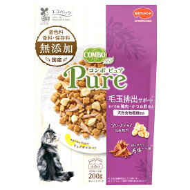 キャットフード　コンボ　ピュア　キャット　毛玉排出サポート　まぐろ味・鶏肉・かつお節添え　200g【HLS_DU】　関東当日便