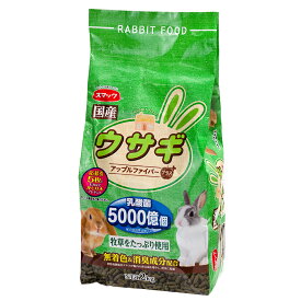 スマック　ウサギ　2kg　国産　うさぎ　フード【HLS_DU】　関東当日便