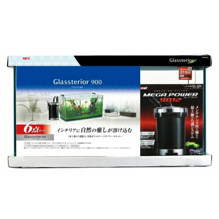 楽天市場】（大型）90cm水槽セット グラステリア900 6点セット 