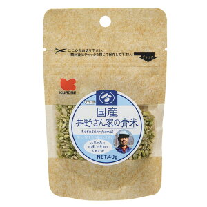 �����y�b�g�t�[�h�@���Y�@��삳��Ƃ̐ā@40g�@�����@�t�B���`�@�����@�֓�������