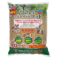 マルカン　やさしいペーパーマット　1．2kg