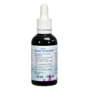ZEOvit�|System�@Coral�@Vitalizer�@�R�[�����o�C�^���C�U�[�@50ml�@�C���p�@�T���S�@�t�[�h�@�֓�������