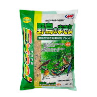 【3／15限定】当選確率2分の1！1等最大100％　NPF　エクセル　野鳥のまき餌　小型　1．6kg