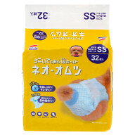 犬　猫　おむつ　コーチョー　ネオ・オムツ　SS　32枚　超小型犬用　オムツ　関東当日便
