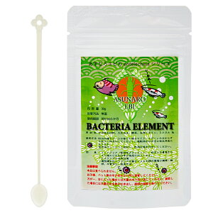 熱帯魚 エビ 水質管理用品の人気商品 通販 価格比較 価格 Com