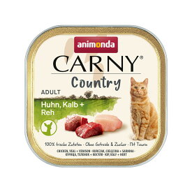 アニモンダ　猫用　カーニー　カントリー　鶏・子牛・鹿　100g　関東当日便