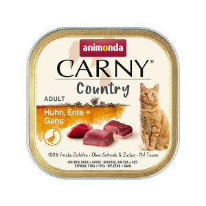 �A�j�����_�@�L�p�@�J�[�j�[�@�J���g���[�@�{�E���E�K�`���E�@100g�@�֓�������