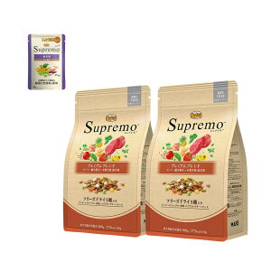 ニュートロ シュプレモ 超小型犬〜小型犬用 成犬用 プレミアムブレンド ビーフ 500g×2袋+パウチ 1袋 おまけ付 関東当日便