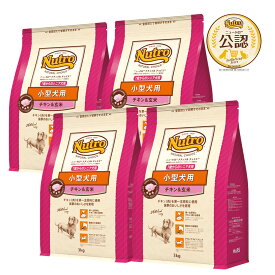 ニュートロ　ナチュラルチョイス　小型犬用　7歳からのシニア犬用　チキン＆玄米　プレミアムチキン　3kg×4袋　お一人様1点限り　関東当日便