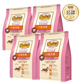 ニュートロ　ナチュラルチョイス　小型犬用　成犬用　チキン＆玄米　プレミアムチキン　3kg×4袋　お一人様1点限り　関東当日便