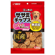 ゴン太のササミチップス　プチタイプ　130g　関東当日便