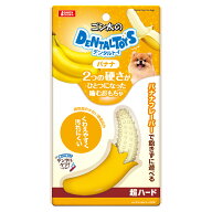 【8／15限定】当選確率2分の1！1等最大100％　マルカン　ゴン太のデンタルトイ　バナナ　超ハード　1個