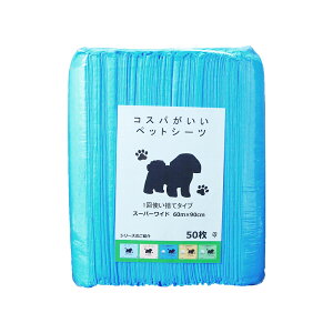 RXpybgV[c@1ĝă^Cv@X[p[Ch@50@֓