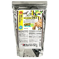キョーリン　マルベリックドライ　大粒　1kg　とうもろこし不使用　植物葉メインの高嗜好性フード　お一…