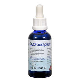 ZEOvit－System　ZEOFood　PLUS　50ml【HLS_DU】　関東当日便