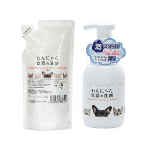 ���ɂ��H��̐�܁@�|���v�{�g���@300ml�{�l�ߑւ��p�@300ml�@�֓�������