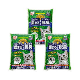 猫砂　アイリスオーヤマ　ハイパーウッディフレッシュ　8L×3袋　HWF−80　お一人様1点限り　関東当日便