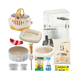 猫　子猫用　飼い始めセット　スターターセット　フルセット　180サイズ