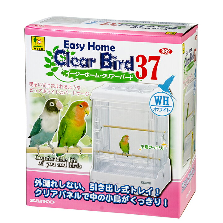 楽天市場】鳥籠 鳥 ケージ 三晃商会 イージーホーム クリアバード 