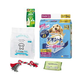 犬　中・大型犬用　お手入れ・消耗品5点セット【HLS_DU】　関東当日便