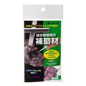 J~n^@tڒܗp@⏕܁@p[v@֓