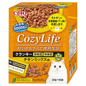 いなば　CIAO　チャオ　Cozy　Life　BOX　チキンミックス味　20gx10袋【HLS_DU】　関東当日便