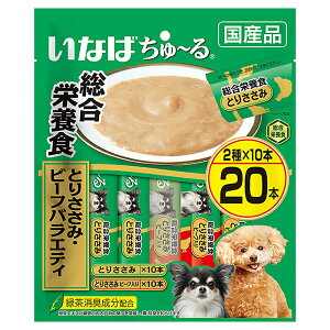 Ȃ΁@`鑍h{H@Ƃ肳݁Er[toGeB@14g×20{@[@`[@֓