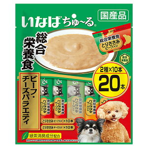 Ȃ΁@`鑍h{H@r[tE`[YoGeB@14g×20{@[@`[@֓