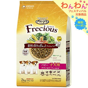 hbOt[h@OEf@tVX@ps[@qp@`Lr[t@2kg@֓