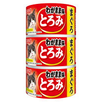 楽天市場】猫 缶詰 3缶の通販