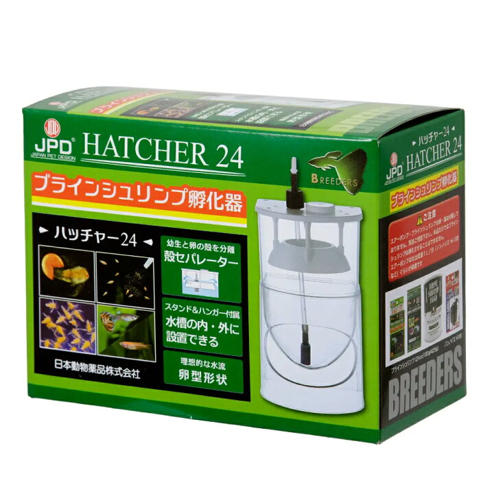 楽天市場】日本動物薬品 ニチドウ ブラインシュリンプ孵化器  