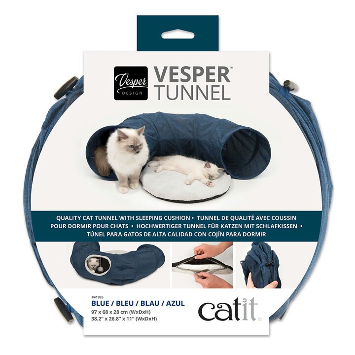 Catit Vesper トンネル 関東当日便 charm ペティオ 猫用おもちゃ EthicalDoor タフクラフト 猫トンネル フィッシュ 関東当日便