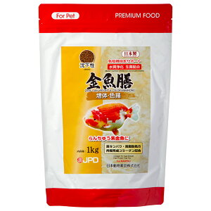 日本動物薬品 ニチドウ 金魚膳 増体・色揚げ 沈下性 1kg 金魚のえさ 金魚の餌 関東当日便