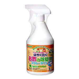 g\@͂₭@|̏܁@Xv[^Cv@1L@ybg₨qlɂS@֓