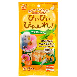 }J@҂҂҂[@؁݂@3gx7{@֓