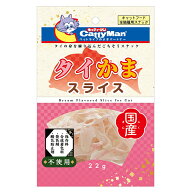 タイかまスライス　22g　関東当日便
