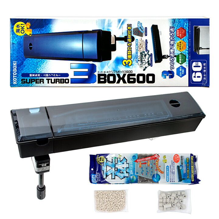 楽天市場】コトブキ工芸 水槽セット レグラスF‐600S‐B TB 