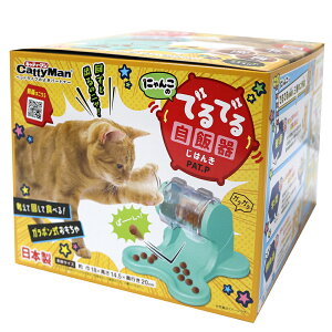 LeB[}@ɂ񂱂̂łł鎩ъ@@֓